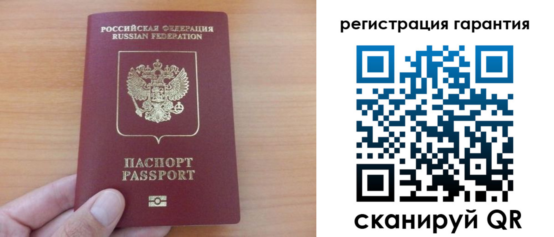 временная регистрация адрес в Тамбове