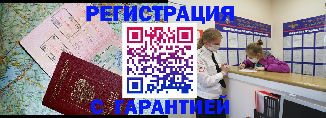 форма 3 в Тамбове